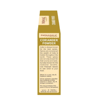 https://cdn.shopify.com/s/files/1/1857/6931/products/Patanjali-Coriander-Powder1.png?v=1619606846