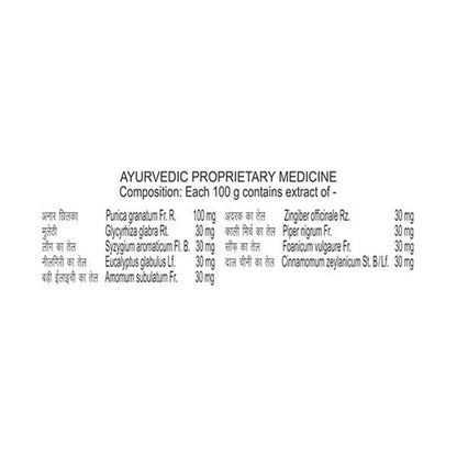 https://cdn.shopify.com/s/files/1/1857/6931/products/Patanjali-Dant-Kanti-Fresh-Active-Gel-composition.jpg?v=1721381500