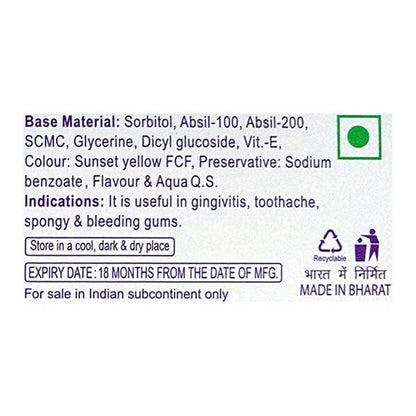 https://cdn.shopify.com/s/files/1/1857/6931/products/Patanjali-Dant-Kanti-Junior-Dental-Cream-Indications.jpg?v=1736399393