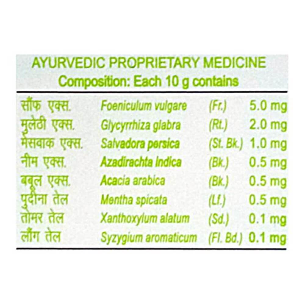 https://cdn.shopify.com/s/files/1/1857/6931/products/Patanjali-Dant-Kanti-Junior-Dental-Cream-composition.jpg?v=1736399393