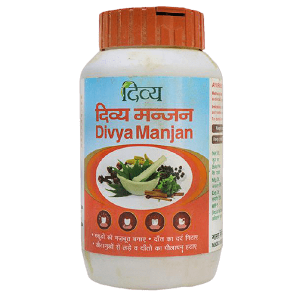 https://cdn.shopify.com/s/files/1/1857/6931/products/Patanjali-Divya-Manjan.png?v=1613098474