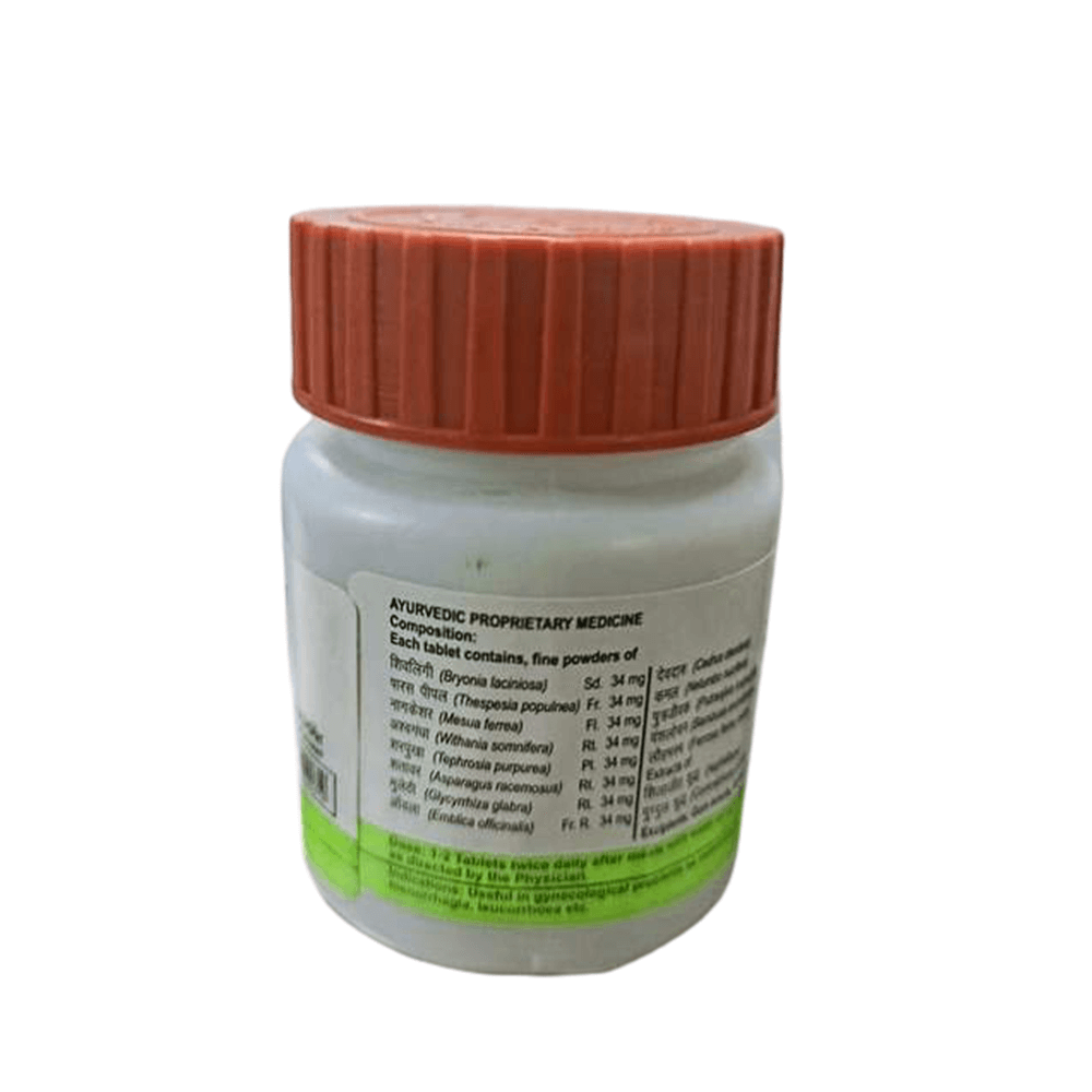 https://cdn.shopify.com/s/files/1/1857/6931/products/Patanjali-Divya-Stri-Rasayan-Vati-composition.png?v=1613098799
