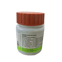 https://cdn.shopify.com/s/files/1/1857/6931/products/Patanjali-Divya-Stri-Rasayan-Vati-composition.png?v=1613098799
