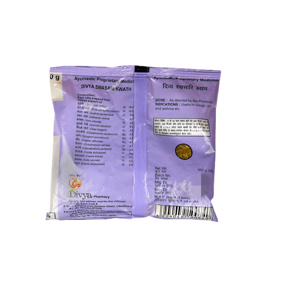 https://cdn.shopify.com/s/files/1/1857/6931/products/Patanjali-Divya-Swasari-Kwath-100gm.png?v=1613099688