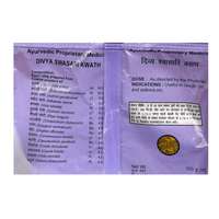 https://cdn.shopify.com/s/files/1/1857/6931/products/Patanjali-Divya-Swasari-Kwath-composition.png?v=1613099688