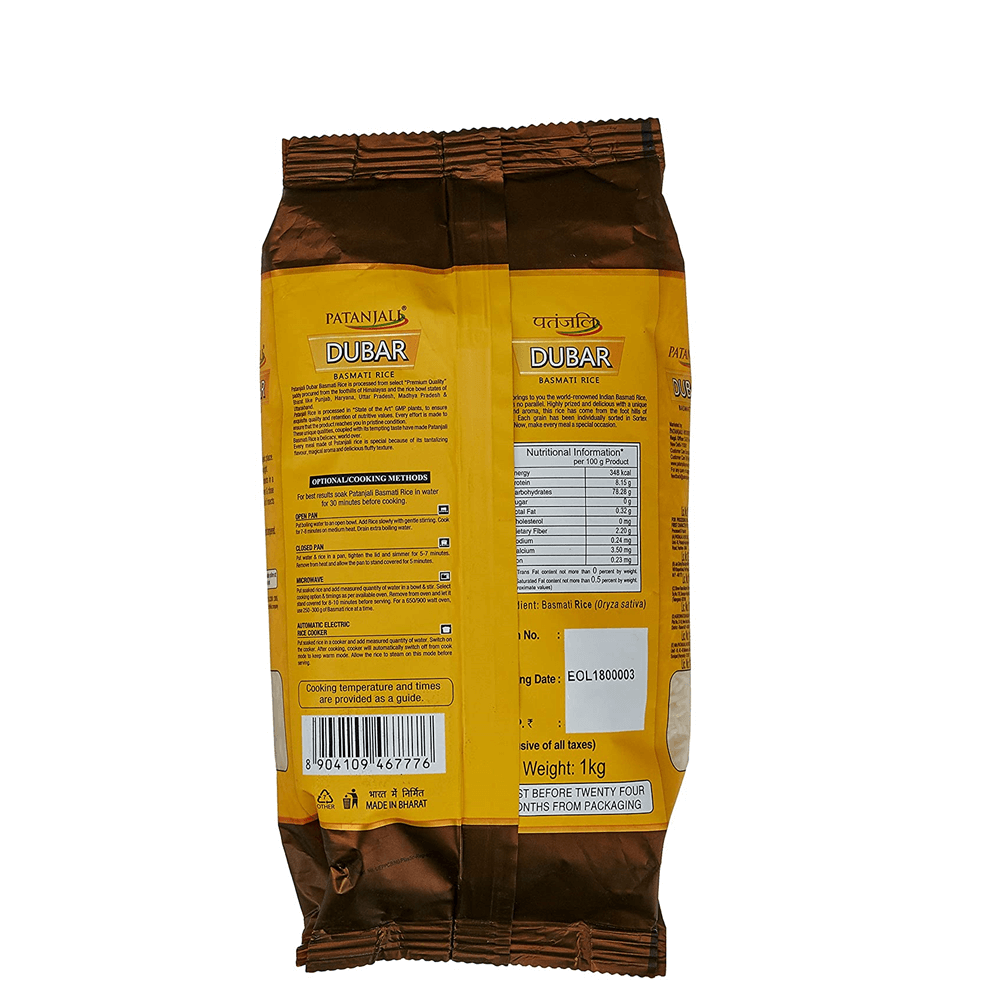 https://cdn.shopify.com/s/files/1/1857/6931/products/Patanjali-Dubar-BasmatiRice-1kg.png?v=1613098924