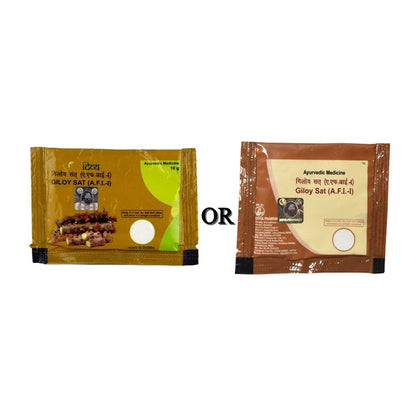 https://cdn.shopify.com/s/files/1/1857/6931/products/Patanjali-Giloy-Sat-horz.jpg?v=1621337759