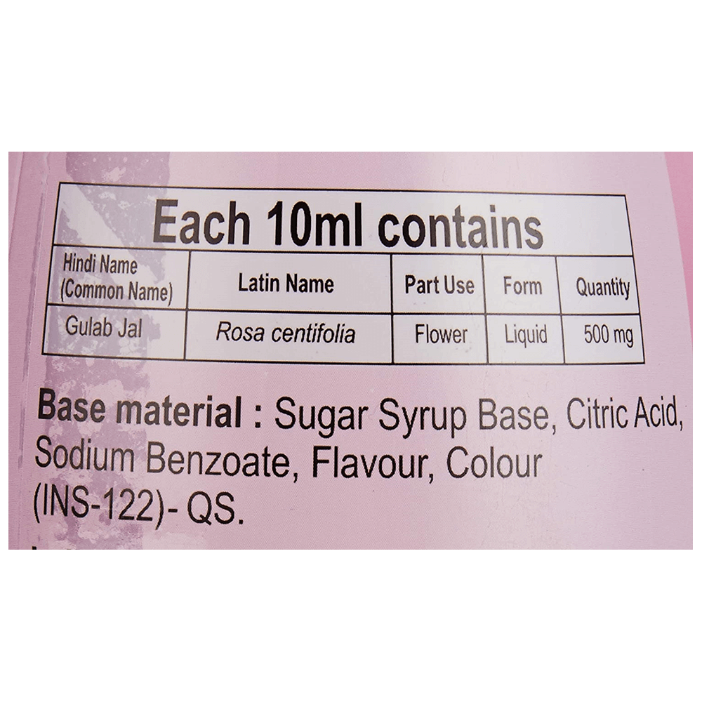 https://cdn.shopify.com/s/files/1/1857/6931/products/Patanjali-Gulab-Sharbat-composition.png?v=1613099813