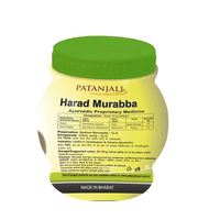 https://cdn.shopify.com/s/files/1/1857/6931/products/Patanjali-Harad-Murabba-1kg.png?v=1623223187
