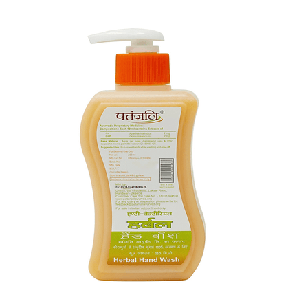 https://cdn.shopify.com/s/files/1/1857/6931/products/Patanjali-Herbal-Anti-Bacterial-HandWash.png?v=1606019915