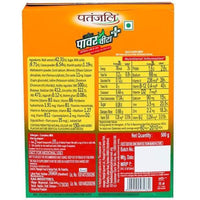 https://cdn.shopify.com/s/files/1/1857/6931/products/Patanjali-Herbal-Powervita-Plus-Refill-1611038453-10073052-2.jpg?v=1621253469