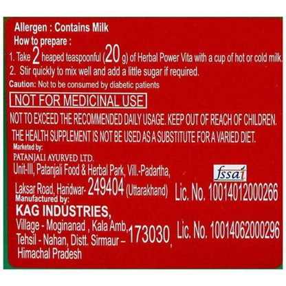 https://cdn.shopify.com/s/files/1/1857/6931/products/Patanjali-Herbal-Powervita-Plus-Refill-1611038457-10073052-5.jpg?v=1621253433