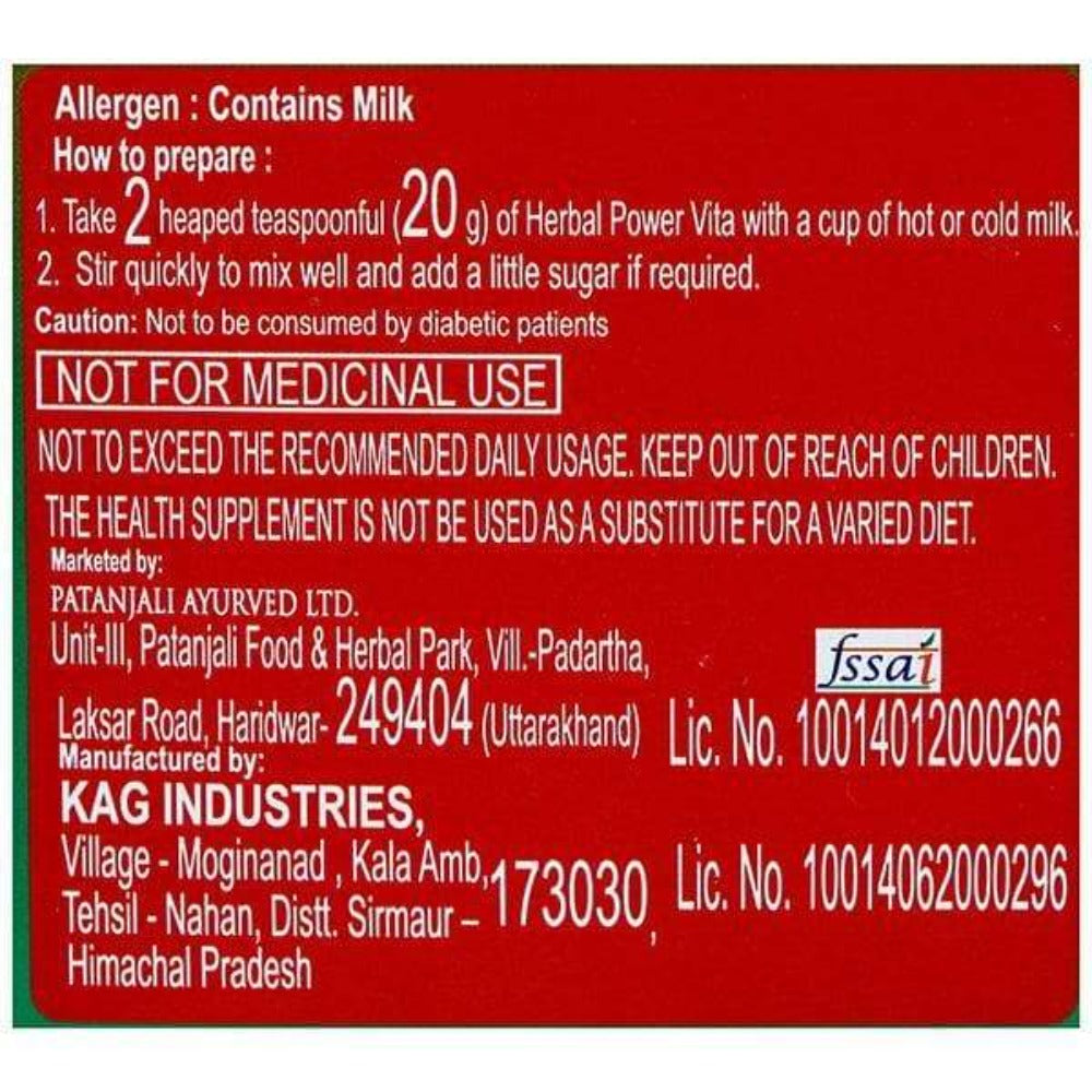 https://cdn.shopify.com/s/files/1/1857/6931/products/Patanjali-Herbal-Powervita-Plus-Refill-1611038457-10073052-5.jpg?v=1621253433