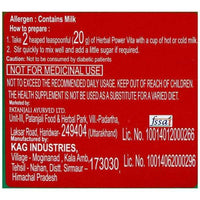 https://cdn.shopify.com/s/files/1/1857/6931/products/Patanjali-Herbal-Powervita-Plus-Refill-1611038457-10073052-5.jpg?v=1621253433