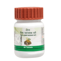 https://cdn.shopify.com/s/files/1/1857/6931/products/Patanjali-Jwarnashak-Vati.png?v=1621687148