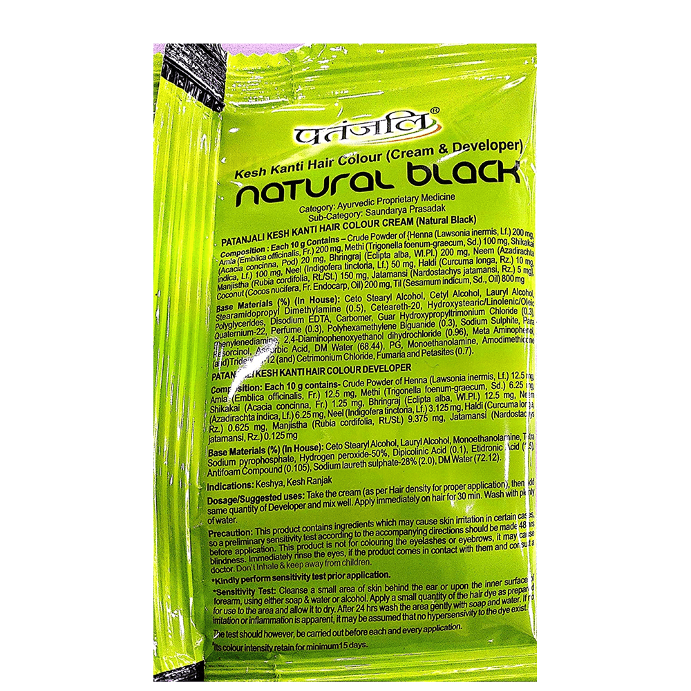 https://cdn.shopify.com/s/files/1/1857/6931/products/Patanjali-KeshKanti-Hair-Colour_Cream_Developer_-NaturalBlack-composition.png?v=1755083841