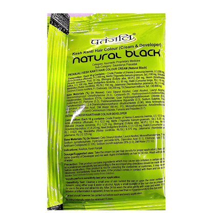 https://cdn.shopify.com/s/files/1/1857/6931/products/Patanjali-KeshKanti-Hair-Colour_Cream_Developer_-NaturalBlack-composition.png?v=1755083841