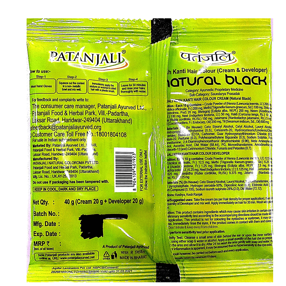 https://cdn.shopify.com/s/files/1/1857/6931/products/Patanjali-KeshKanti-Hair-Colour_Cream_Developer_-NaturalBlack.png?v=1755083841