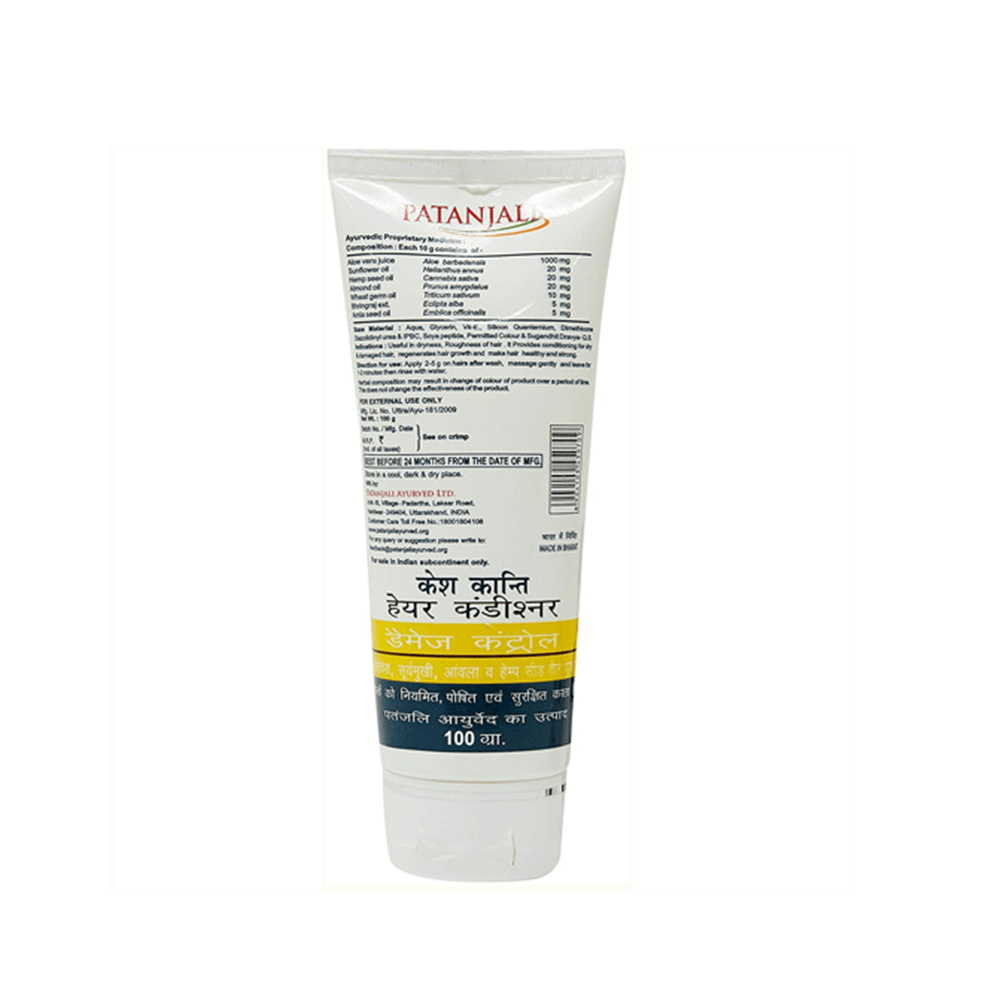 https://cdn.shopify.com/s/files/1/1857/6931/products/Patanjali-KeshKanti-Hair-Conditioner-Damage-Control-100gm.png?v=1613098842