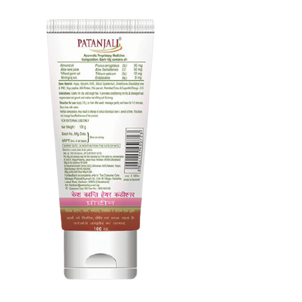 https://cdn.shopify.com/s/files/1/1857/6931/products/Patanjali-KeshKanti-hair-conditioner-With-Protein-100gm.png?v=1613098505