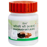 https://cdn.shopify.com/s/files/1/1857/6931/products/Patanjali-Khadiradi-Vati.jpg?v=1621139058