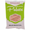 https://cdn.shopify.com/s/files/1/1857/6931/products/Patanjali-Malka-Masur-Dal-1552542598-10057806.jpg?v=1620280667