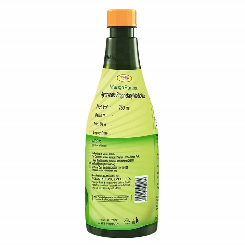 https://cdn.shopify.com/s/files/1/1857/6931/products/Patanjali-Mango-Panna-750.jpg?v=1624692884