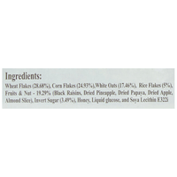 https://cdn.shopify.com/s/files/1/1857/6931/products/Patanjali-Muesli-Fruit_Nut-Ingredients.png?v=1624527830