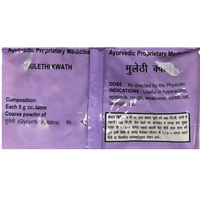 https://cdn.shopify.com/s/files/1/1857/6931/products/Patanjali-Mulethi-Kwath-composition.png?v=1613099300