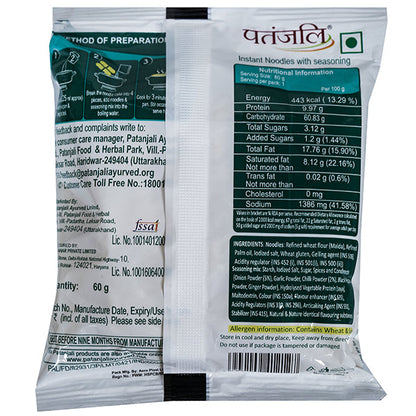 https://cdn.shopify.com/s/files/1/1857/6931/products/Patanjali-Noodles-Manchurian-1637659927-10092940-2.jpg?v=1660633756