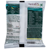 https://cdn.shopify.com/s/files/1/1857/6931/products/Patanjali-Noodles-Manchurian-1637659927-10092940-2.jpg?v=1660633756