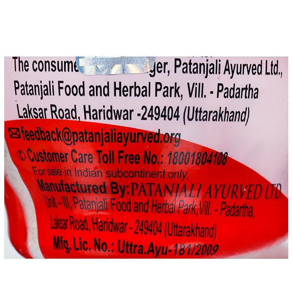 https://cdn.shopify.com/s/files/1/1857/6931/products/Patanjali-Pachak-Anardana-Goli-1605254769-10014756-4.jpg?v=1622898536
