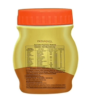 https://cdn.shopify.com/s/files/1/1857/6931/products/Patanjali-Pachak-Hing-Peda.png?v=1620044282