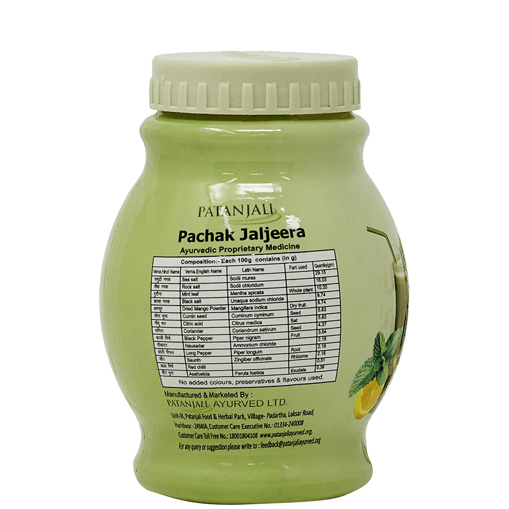 https://cdn.shopify.com/s/files/1/1857/6931/products/Patanjali-Pachak-Jaljeera-200gm.png?v=1613097728