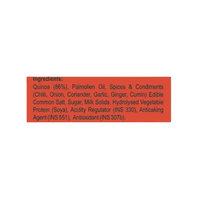 https://cdn.shopify.com/s/files/1/1857/6931/products/Patanjali-Roasted-Diet-Quinoa-Puff-Masala-Flavour-Ingredients.png?v=1613098835