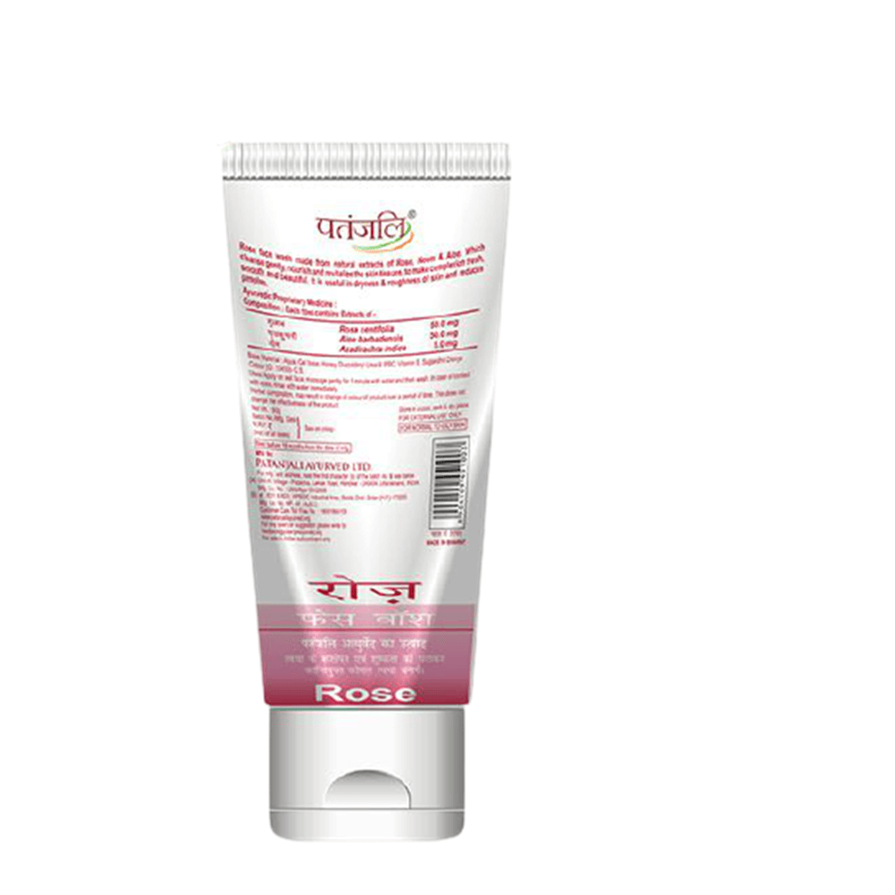https://cdn.shopify.com/s/files/1/1857/6931/products/Patanjali-Rose-Face-Wash60gm.png?v=1613098477