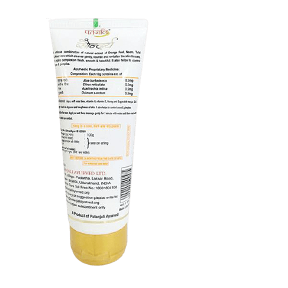 https://cdn.shopify.com/s/files/1/1857/6931/products/Patanjali-Saundarya-Face-Wash-100gm.png?v=1613098626