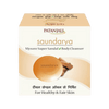https://cdn.shopify.com/s/files/1/1857/6931/products/Patanjali-Saundarya-Mysore-Super-Sandal-BodyCleanser.png?v=1613099150