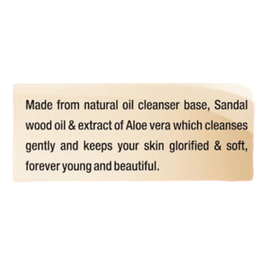 https://cdn.shopify.com/s/files/1/1857/6931/products/Patanjali-Saundarya-Mysore-Super-Sandal-BodyCleansering.png?v=1613099151