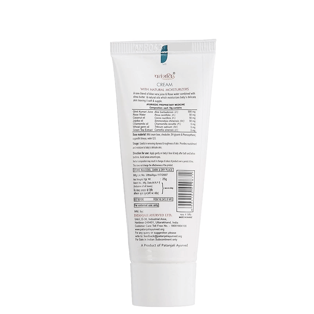 https://cdn.shopify.com/s/files/1/1857/6931/products/Patanjali-Shishu-Care-Baby-Cream-25gm.png?v=1613098722