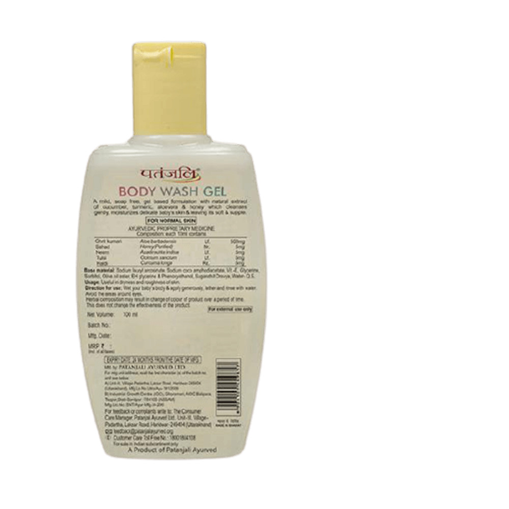 https://cdn.shopify.com/s/files/1/1857/6931/products/Patanjali-Shishu-Care-Body-wash-Gel-100gm.png?v=1613098495