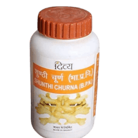 https://cdn.shopify.com/s/files/1/1857/6931/products/Patanjali-Shunthi-Churna.png?v=1613098778