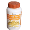 https://cdn.shopify.com/s/files/1/1857/6931/products/Patanjali-Shunthi-Churna.png?v=1613098778