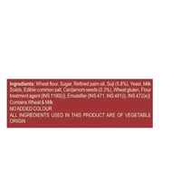 https://cdn.shopify.com/s/files/1/1857/6931/products/Patanjali-Suji-Elaichi-Rusk-ingredients.png?v=1623735869