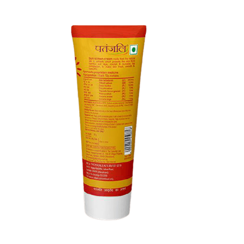 https://cdn.shopify.com/s/files/1/1857/6931/products/Patanjali-Sun-Screen-Cream-50gm.png?v=1613098488