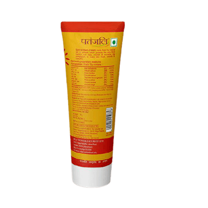 https://cdn.shopify.com/s/files/1/1857/6931/products/Patanjali-Sun-Screen-Cream-50gm.png?v=1613098488