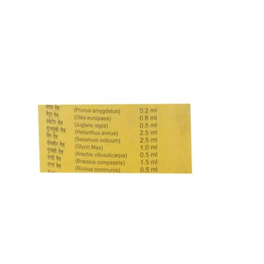 https://cdn.shopify.com/s/files/1/1857/6931/products/Patanjali-Tejus-Tailum-composition.png?v=1622547291