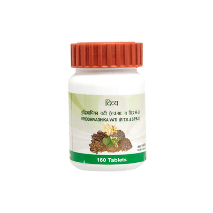 https://cdn.shopify.com/s/files/1/1857/6931/products/Patanjali-Vriddhivadhika-Vati.png?v=1737560700