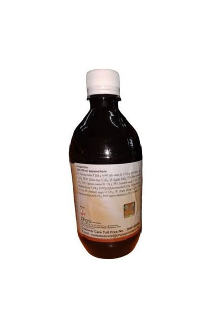 https://cdn.shopify.com/s/files/1/1857/6931/products/PatanjaliAbhyaristh.jpg?v=1737560851