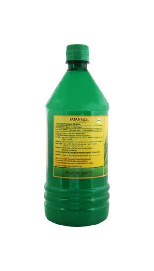 https://cdn.shopify.com/s/files/1/1857/6931/products/PatanjaliAloeveraJuicewithFiberandOrangeFlavour_1000ML.jpg?v=1623644298